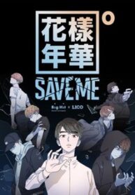 220px-Save_Me_(webtoon)_poster