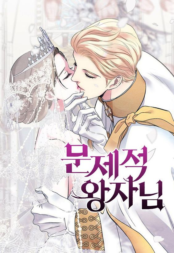 The Problematic Prince Türkçe Webtoon Oku Hayalistic