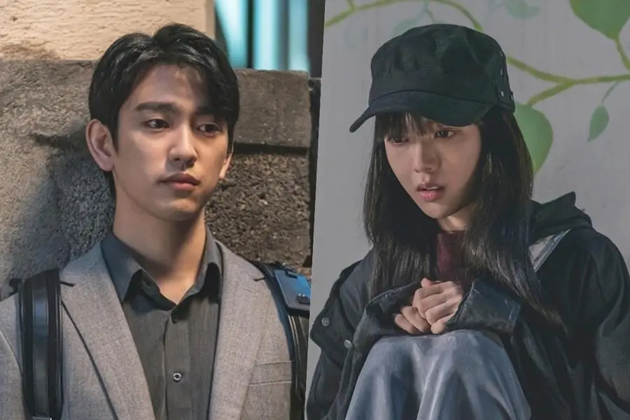 20250215035243_Jinyoung-Roh-Jeong-Eui-1