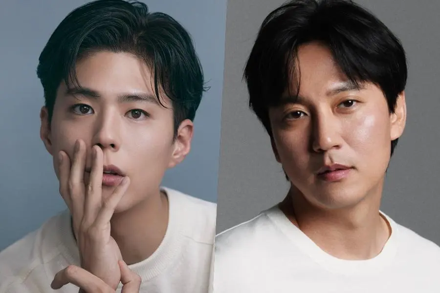 20250814084825_park-bo-gum-kim-nam-gil